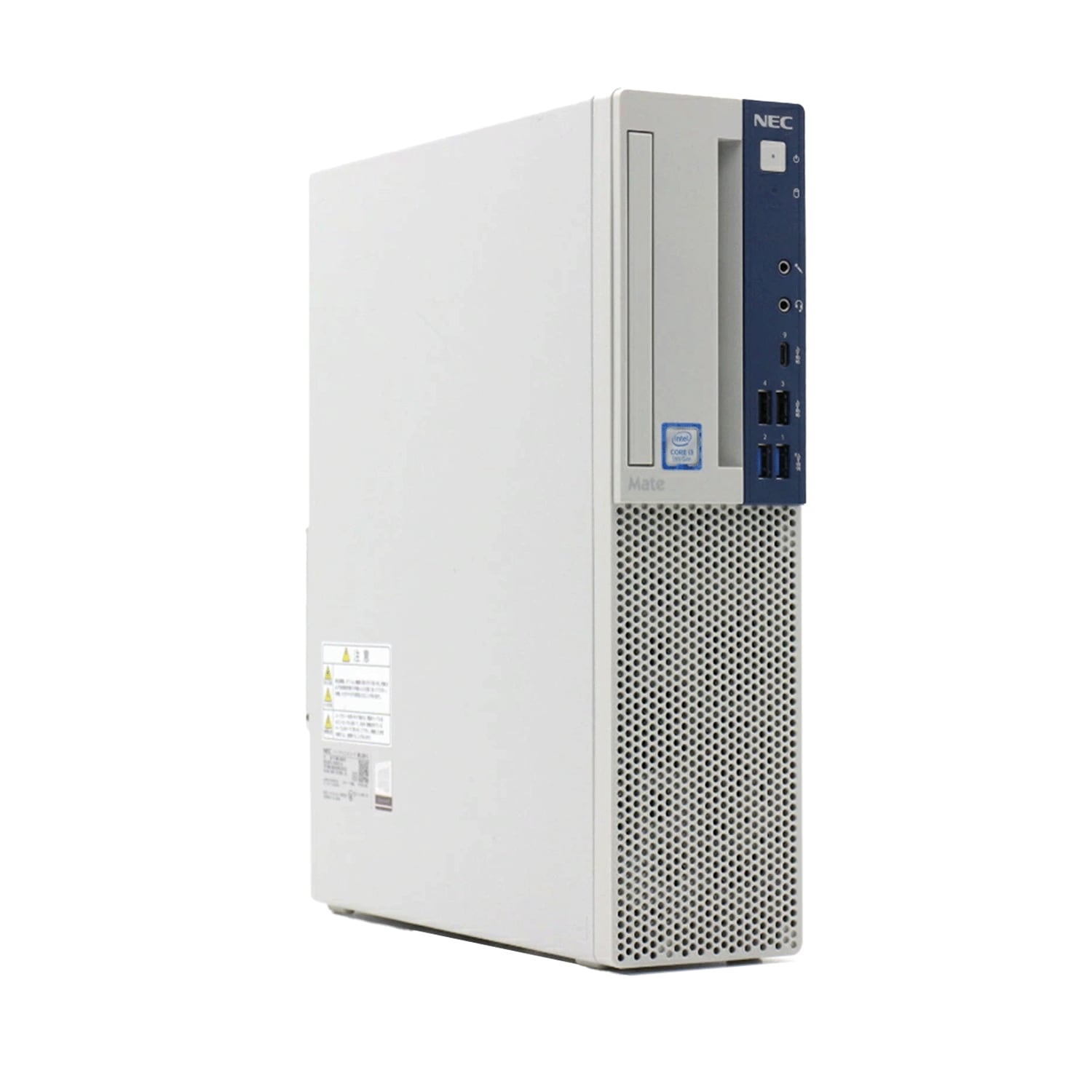 第9世代Corei3 Window11 MSoffice2024 驚速SSD128GB メモリ8GB Mate MB-シリーズ 無線 DVD-ROM パソコン ディスクトップPC 中古パソコン