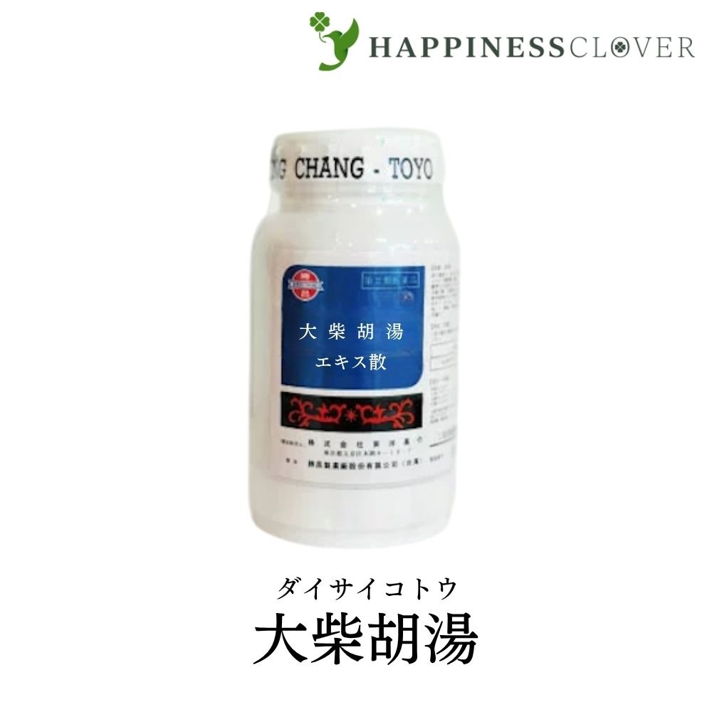 【第2類医薬品】東洋薬行 大柴胡湯 ダイサイコトウ エキス散 100g 胃炎 常習便秘 高血圧や肥満に伴う肩こり 頭痛 便秘 神経症 肥満症 漢方