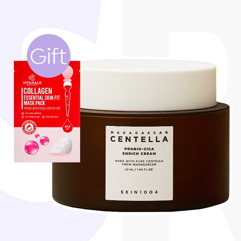 【正規品】マダガスカル センテラ プロバイオシカ インリッチ クリーム 50ml