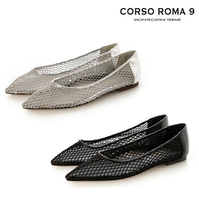 CORSO ROMA 9 コルソローマ ノーヴェ メッシュ パンプス フラットシューズ レザー正規輸入品 レディース イタリア製 ハンドメイド 17,220円