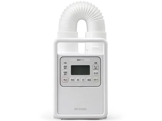 カラリエ ハイパワー FK-H1 布団乾燥機