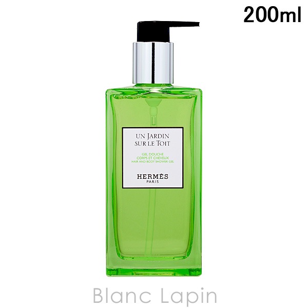 エルメス HERMES ヘア＆ボディシャワージェル 屋根の上の庭 200ml ボディソープ・シャワージェル [432760]