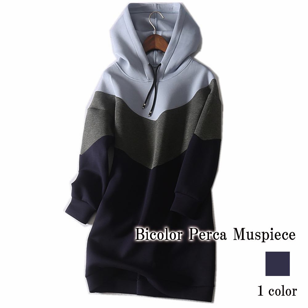 ワンピース レディース バイカラーパーカワンピース Aライン ネック 大人 韓国 秋 安い 大きいサイズ きれいめ 20代 スカート ロング 黒 白 40代 アウトドア 厚手 かわいい しっかり ニッ