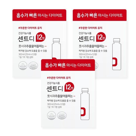 [セント](CENT D)グリーンアップルダイエットサプリ300ml(25mlx36) /セントD