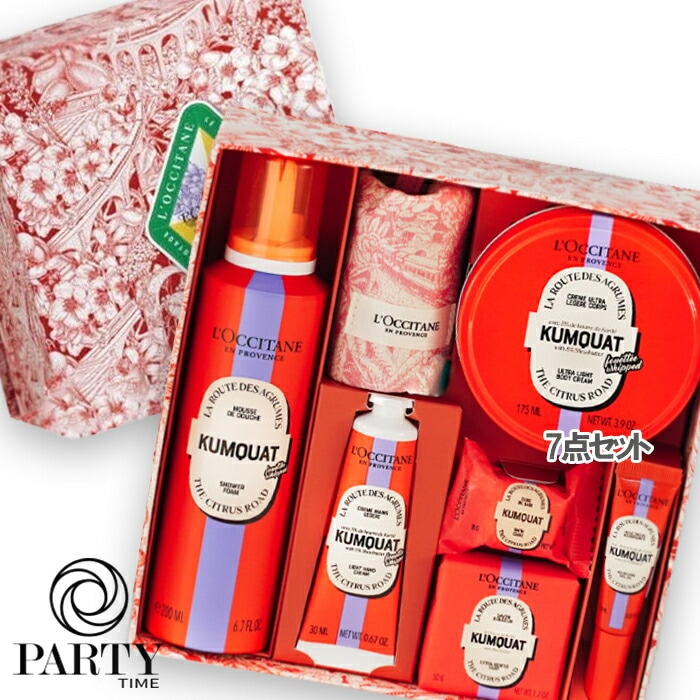 ロクシタン 【数量限定】カムクアット スノーシア コンプリート