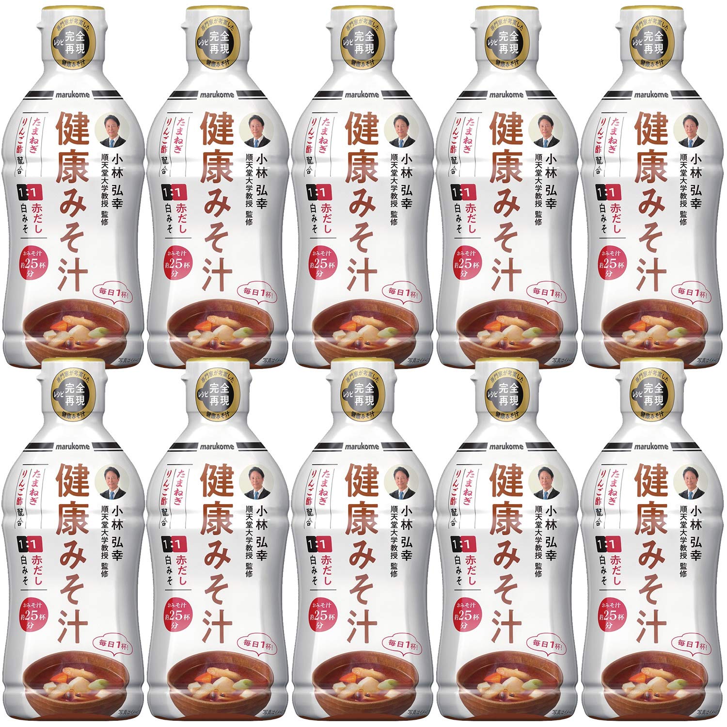 即日発送 マルコメ 液みそ 健康みそ汁 430g ×10個