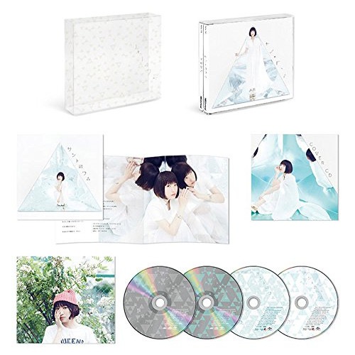 南條愛乃 / サントロワ(初回限定盤)(2Blu-ray Disc付) (CD) GNCA-1508