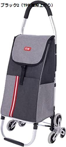 買い物バッグ ショッピングカート 階段が登れる 軽量 折りたたみ ショッピングトロリー 保冷保温 買い物キャリー 高齢者 大容量 静音 多収納 歩行補助 スーパー 取り外し可能 2輪6輪 誕生日 敬