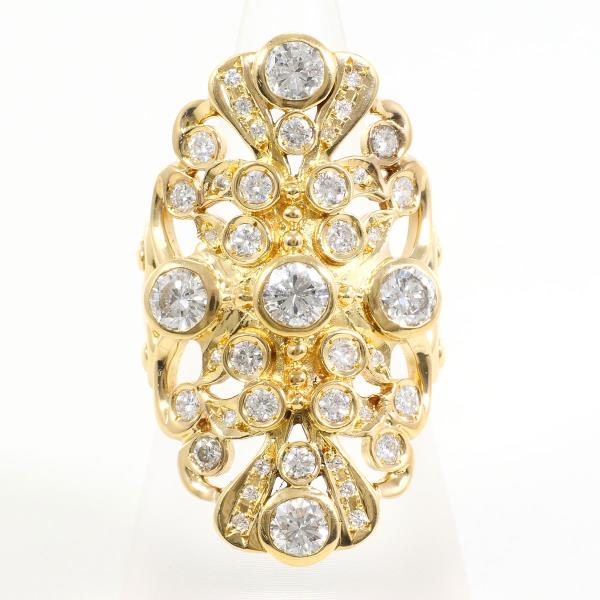 K18 18金 YG リング 指輪 11号 ダイヤ 2.00 鑑別書 ジュエリー 中古