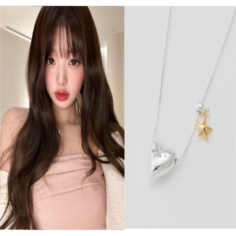 【IVE WONYOUNG 着用】【プレゼント】 ショコラハートスターネックレス（シルバー925）