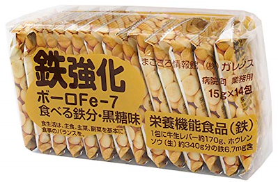 他サイト： ガレノス 鉄強化ボーロ Fe-7 15g14包/袋の商品画像