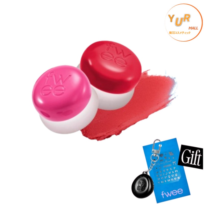 [ブラックキーリング+ステッカー]リップアンドチークブラーリープリンポットデュオ 7種