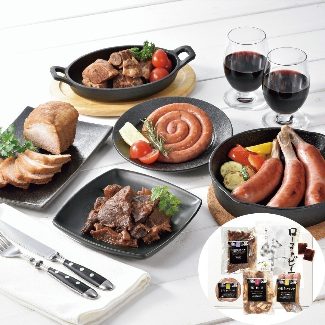 北海道 三國推奨 ミートデリカパーティギフト 牛肉ほろほろ煮 うずまきウインナー 豚角煮 フランク各1 牛ローストビーフ1 タレ2 【産直メーカー直送品】