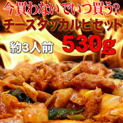 クーポン使えます!!★韓国大ブームセール★手作り...のサムネイル