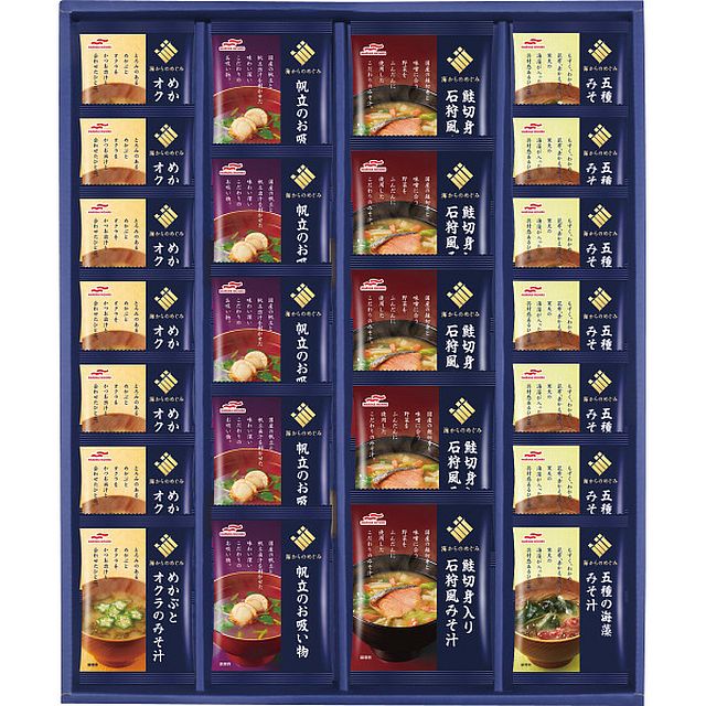 海からのめぐみ 海鮮フリーズドライ詰合せ G-C