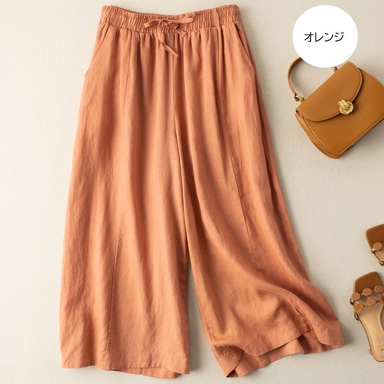 ボトムス パンツ ワイドパンツ フレア ワイド かわいい 大人可愛い きれいめ シンプル カジュアル 大人 おしゃれ お洒落 かっこいい レトロ 大人可愛い 大人女子 こなれ感 ラフ マニッシュ