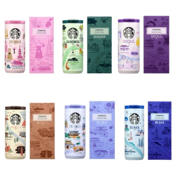 【韓国限定カラー】おしゃれカフェ風タンブラー 355ml保温保冷・軽量・ギフトにも人気 韓国スタバタンブラー