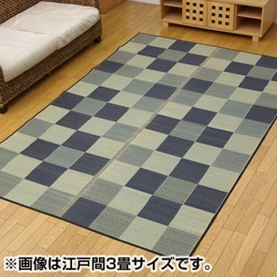 イケヒコ・コーポレーション 純国産 い草花ござ 『Fブロック』 グレー 江戸間4.5畳（約261×261cm）（裏:ウレタン） 4118104 【送料無料】ラグマット