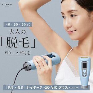 Qoo10 - ネット通販｜eBay Japan