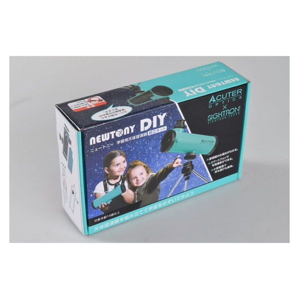 ACUTER OPTICS ACUTER OPTICS NEWTONY DIY [学習用天体望遠鏡組み立てキット] メーカー直送