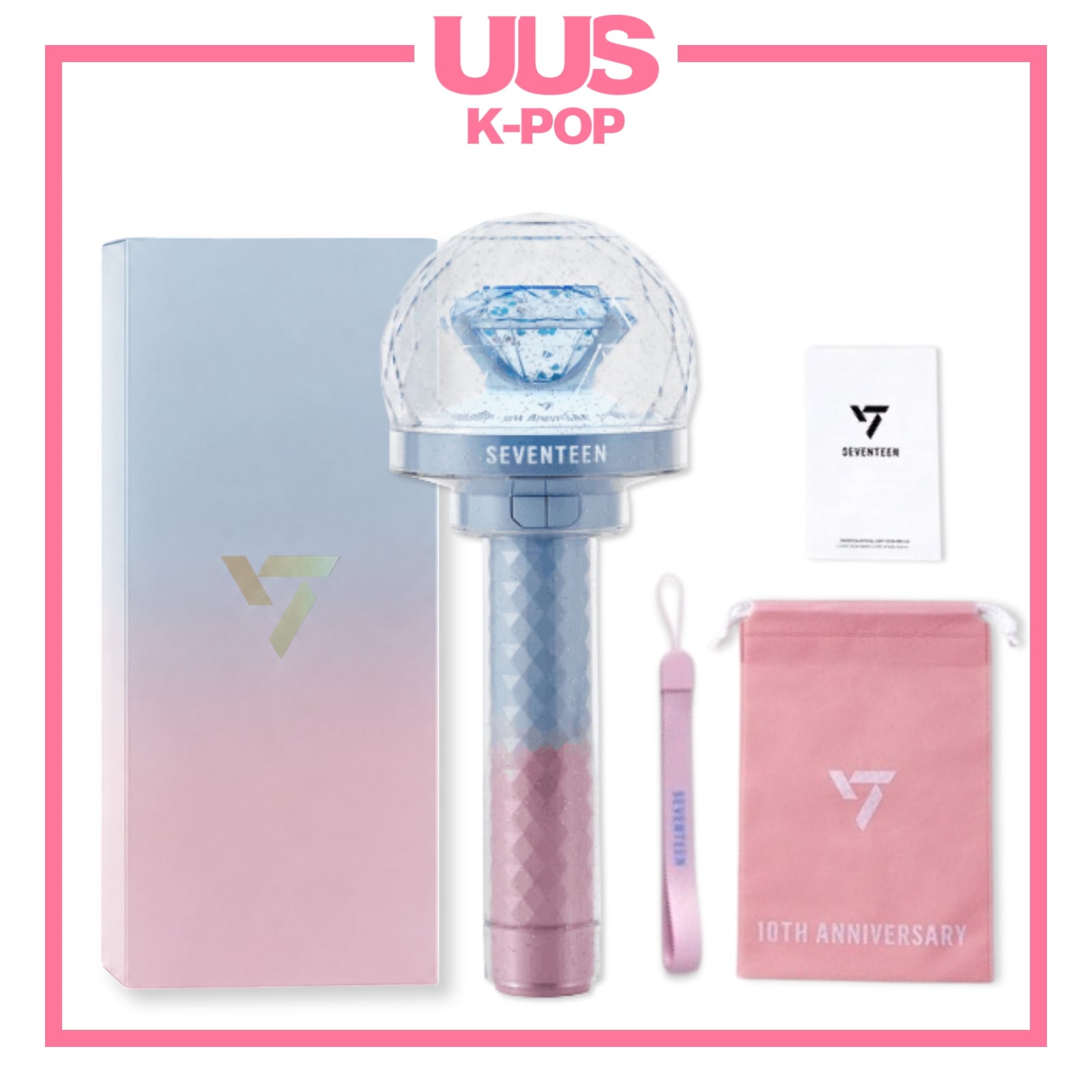 【公式】SEVENTEEN 公式 ペンライト OFFICIAL FANLIGHT STICK VER.3 10th Anniv.