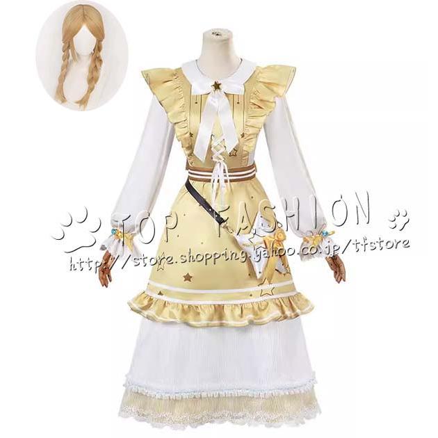 【品質良い 大好評中】IdentityV 第五人格 風 玩具職人 コスプレ衣装 ウィッグ cosplay コスチューム ハロウィン クリスマス