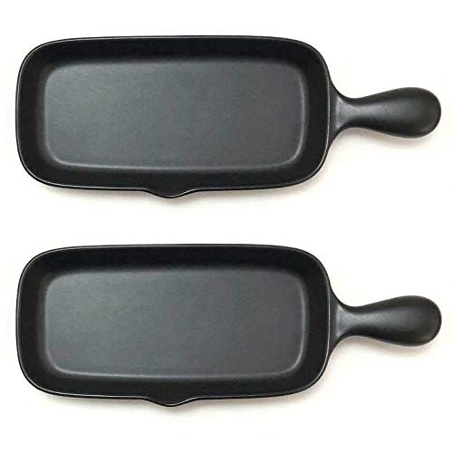 TOJIKI TONYA グリルプレート ハーフ 2個セット
