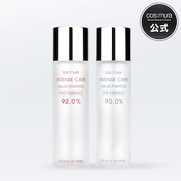 cos:mura コスムラ セット 新品未開封 楽天市場 | cosmura 公式ショップ楽天市場店 - コスムラ注目