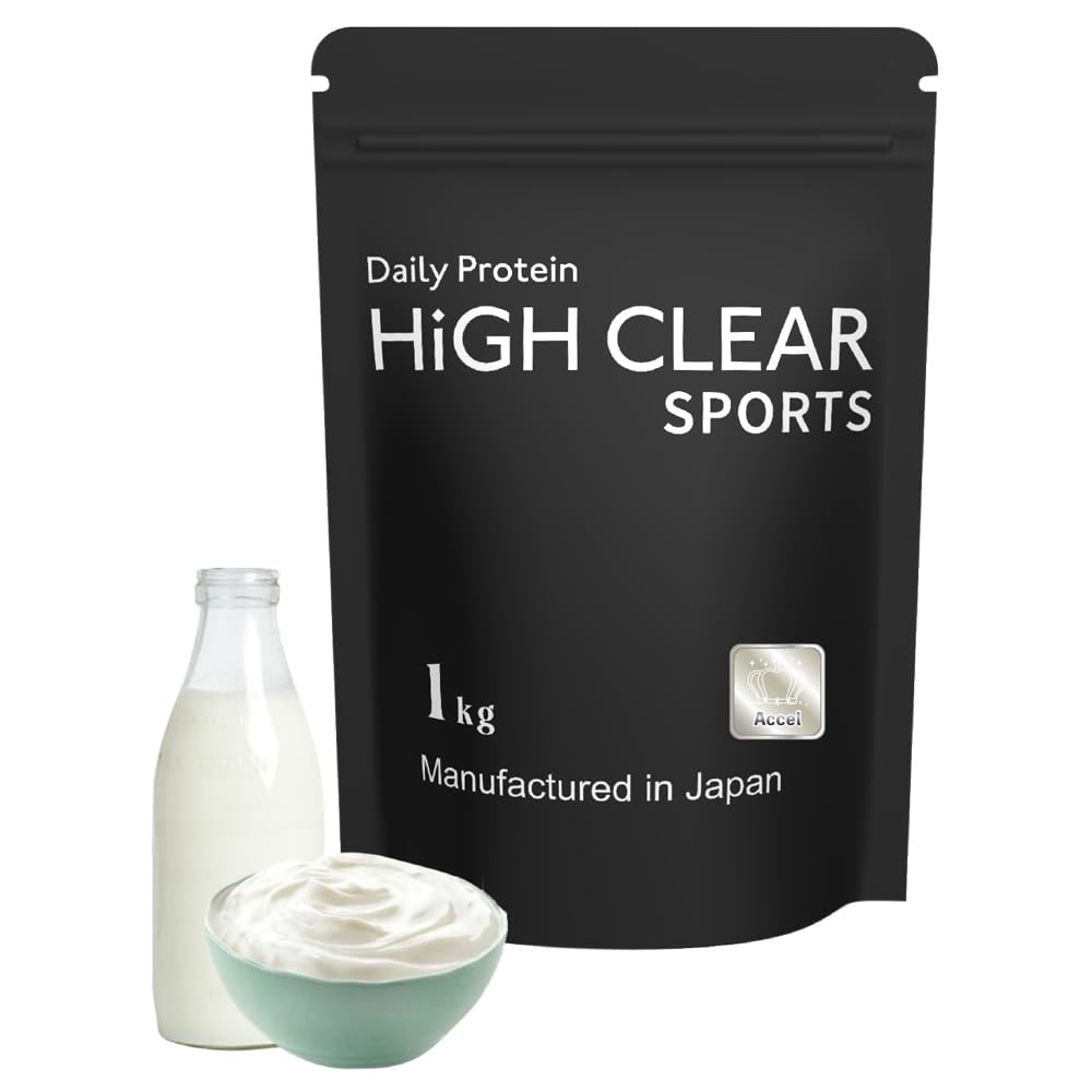 HIGH-CLEAR SPORTS アクセル ホエイプロテイン ヨーグルト風味 1kg (約40食分)
