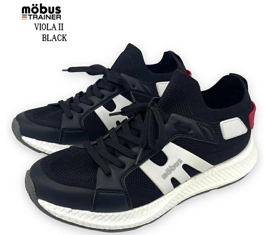 (モーブス)MOBUS VIOLA2 (ヴィオラ)MT-2307K クラッシックカジュアルトレーニングスニーカー メンズ モーブストレーナーシリーズ人気のVIOLAが復刻