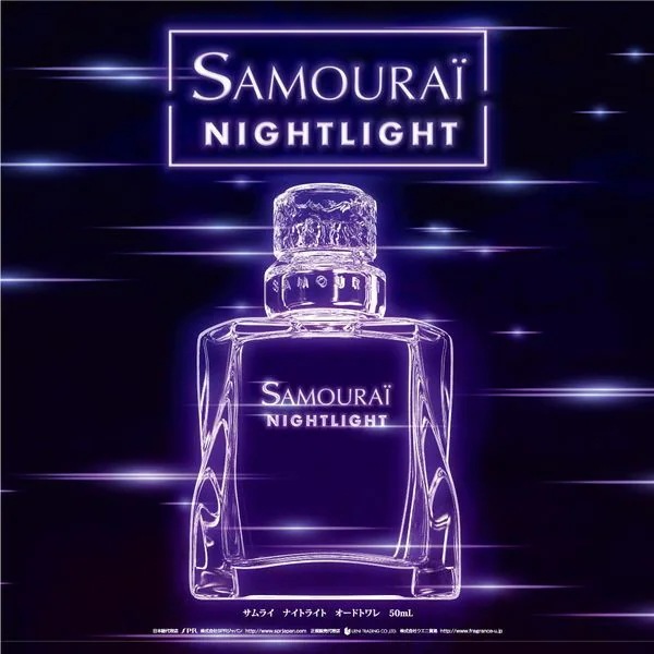 �T�����C �i�C�g���C�g EDT 50ml