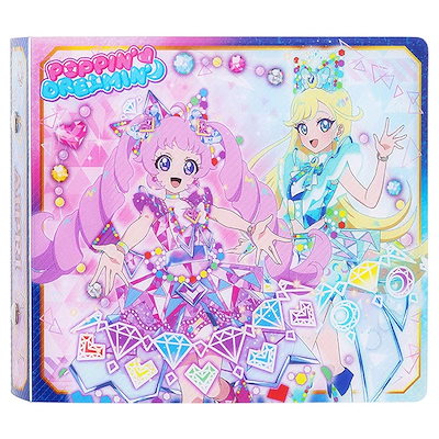 他サイト： ひみつのアイプリ ひみつのアイプリカードアルバムR ジュエルモデルの商品画像