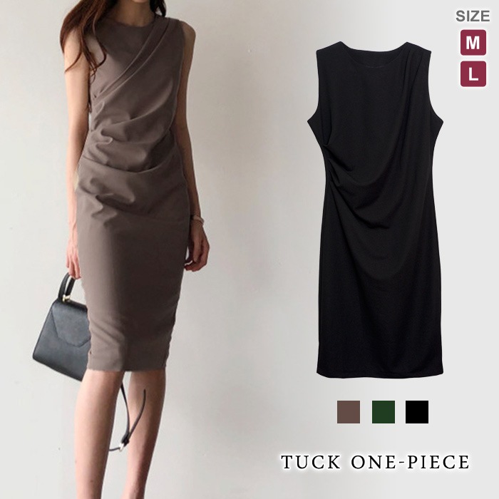 【急速出荷】 ワンピース レディース 秋 冬 秋冬 黒 ノースリーブ ミディアムワンピース ひざ丈 きれいめ タイトワンピース 無地 ひざ丈ワンピース ドレス 上品 オフィス カジュアル ミモレワンピ