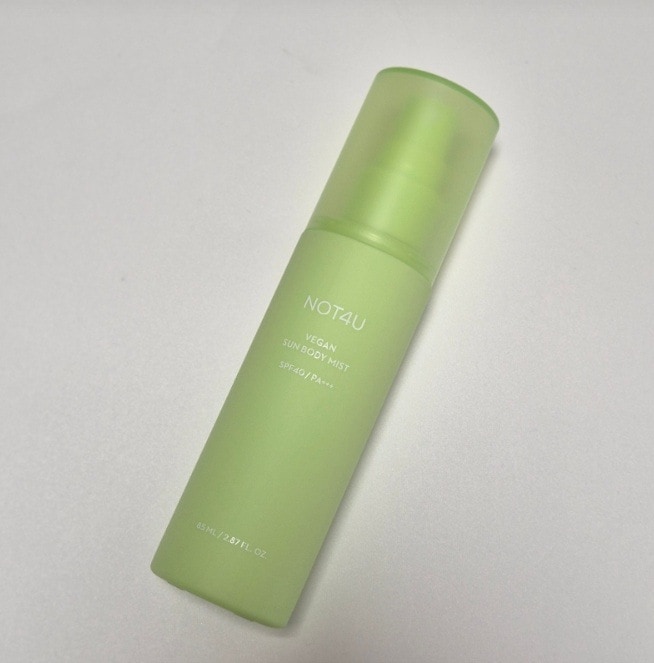 ビーガンサンボディミスト 85ml