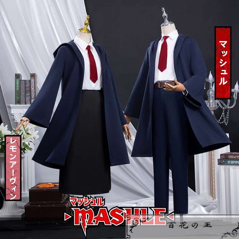 マッシュル MASHLE レモンアーヴィン コスプレ衣装 コスチューム ハロウィン 変装 仮装