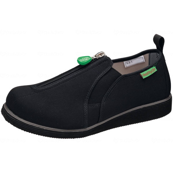 アキレス ヘルシーライフ106 ブラック 4L HLS-1060 メーカー直送