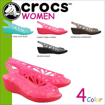 coral colored crocs