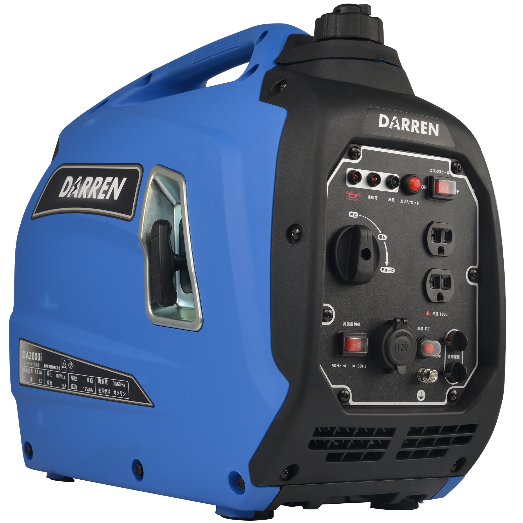 DARREN インバーター 発電機 防音型 正弦波 最大出力2.0Kw 50Hz/60Hz切替 過負荷保護 地震 停電 アウトドアに適用 日本語取扱説明書付き一年間保証変圧器・変換プラグ