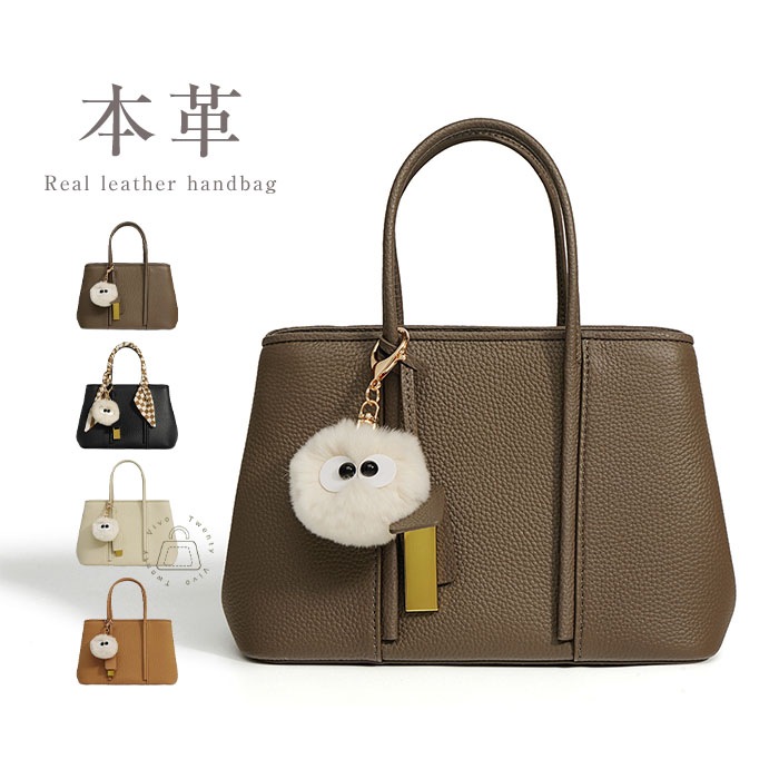 本革 ハンドバッグ レディース セレモニー バッグ 2way ショルダーバッグ セレモニーバッグ 黒 入学式バッグ 入園式 バッグ 卒園式 結婚式 おしゃれ 大容量 通勤 カバン 手提げバッグ フォー