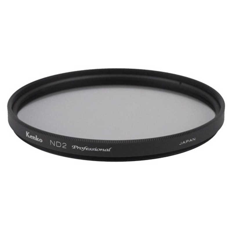 ケンコー　ND2 プロフェッショナルN 105mm 大口径NDフィルター　ND2PROFESSIONALN105 [105mm]