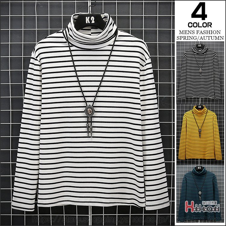 Tシャツ メンズ タートルネック ロングtシャツ 70 Offアウトレット ボーダー柄 インナーシャツ 細 ティーシャツ 長袖