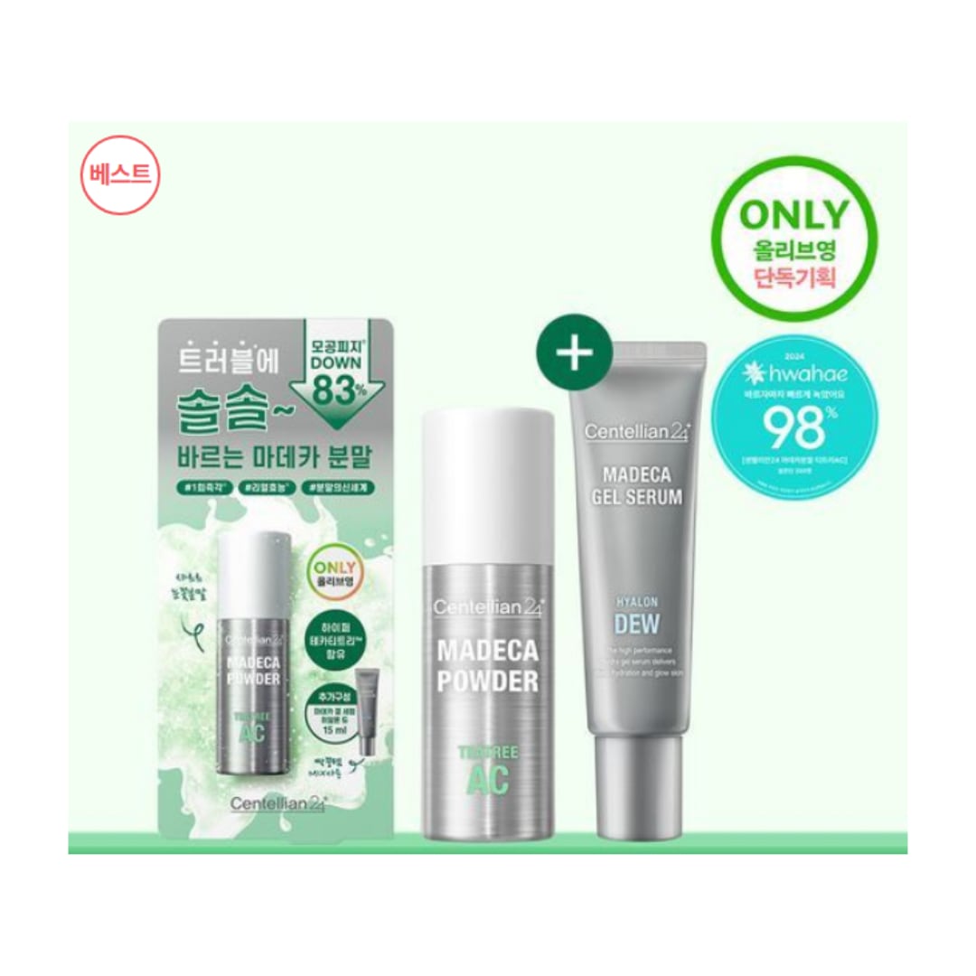 [NEW/ソウィチューブPICK/毛穴フィジー]マデカ粉末ティーツリーエーシー企画 (ゲルセラム15ml)