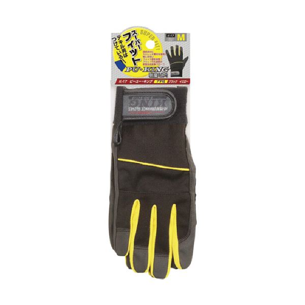 （まとめ） おたふく手袋おたふく ピーユー/キング ブラックxイエロー L K-17-BK／YL-L 1双 [x5セット]