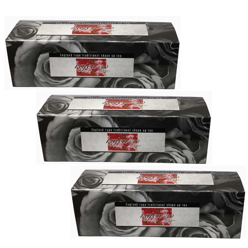 天然ハーブ１００％ 英国式シェープアップティー 　ラジュティー3箱セット(アールグレイの香り）