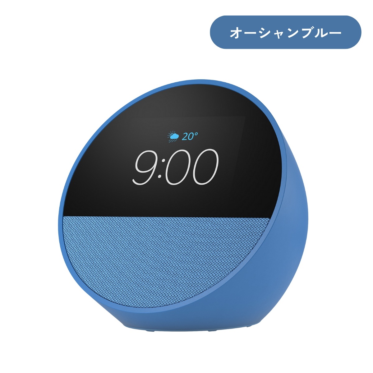 メガ割 エコースポット スピーカー アレクサ Bluetooth スマートスピーカー ワイヤレススピーカー Amazon echo オーシャンブルー