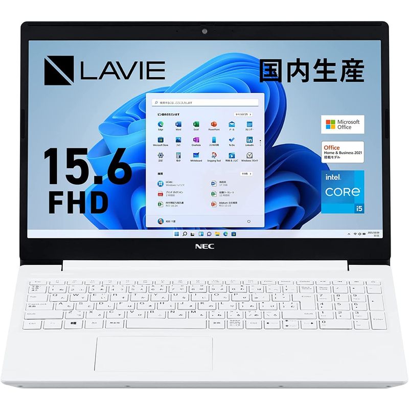 NECNEC ノートパソコン LAVIE Direct N15(S) Office搭載 15.6型 Core i5 1135G7 8GB 256G