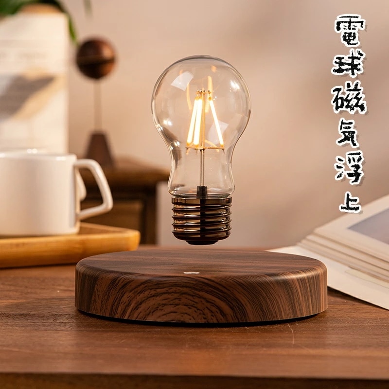 今すぐ欲しい！磁気浮上 電球 おしゃれ 電球浮く 雑貨 オブジェ おしゃれ 小物 照明 ガラス ナイトライト モダン 北欧360度回転電球ライト 雰囲気照明 ベッドサイドランプ 電球 空中浮遊 インテ