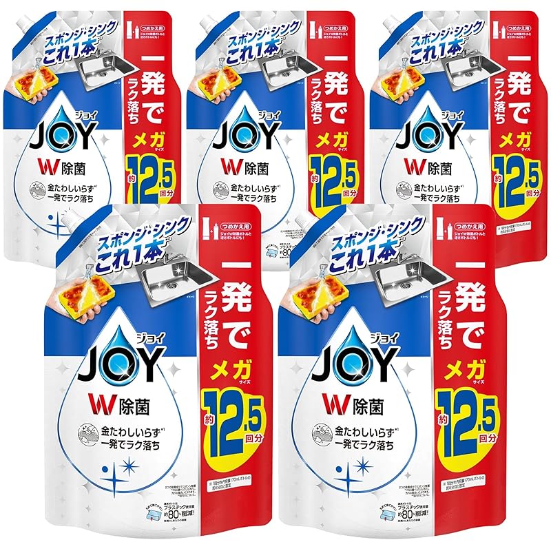 ジョイ W除菌 食器用洗剤 さわやか微香 詰め替え 1620mL×5袋 [大容量] [ケース品]