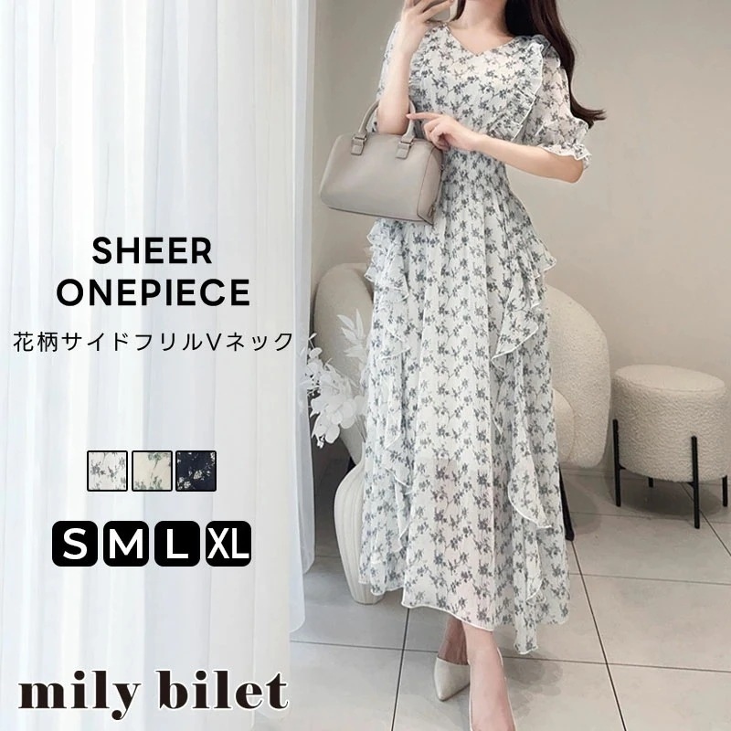 milybilet ワンピース レディース 小花柄 サイド フリル V ネック シアー 素材 ワンピース きれいめ ウエスト シャーリング スタイルアップ 大きいサイズ