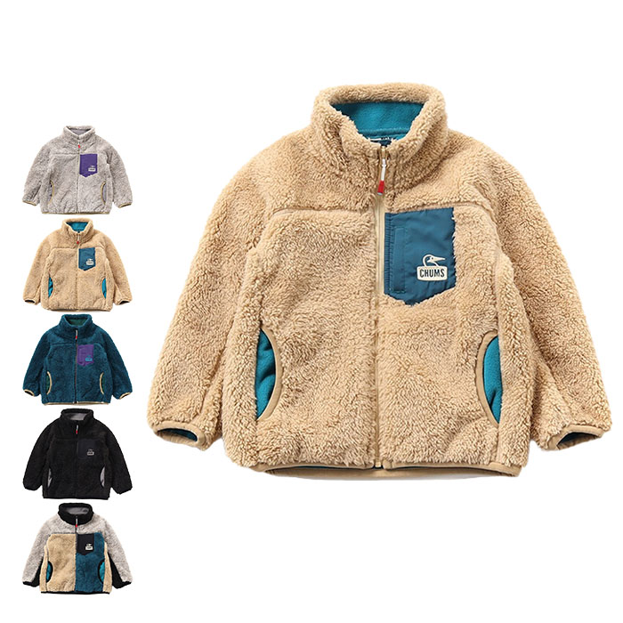 キッズ アウター Kid s Bonding Fleece キッズボンディングフリースジャケット 男の子 女の子 ユニセックス 春 秋 冬 M-XL CH24-1053